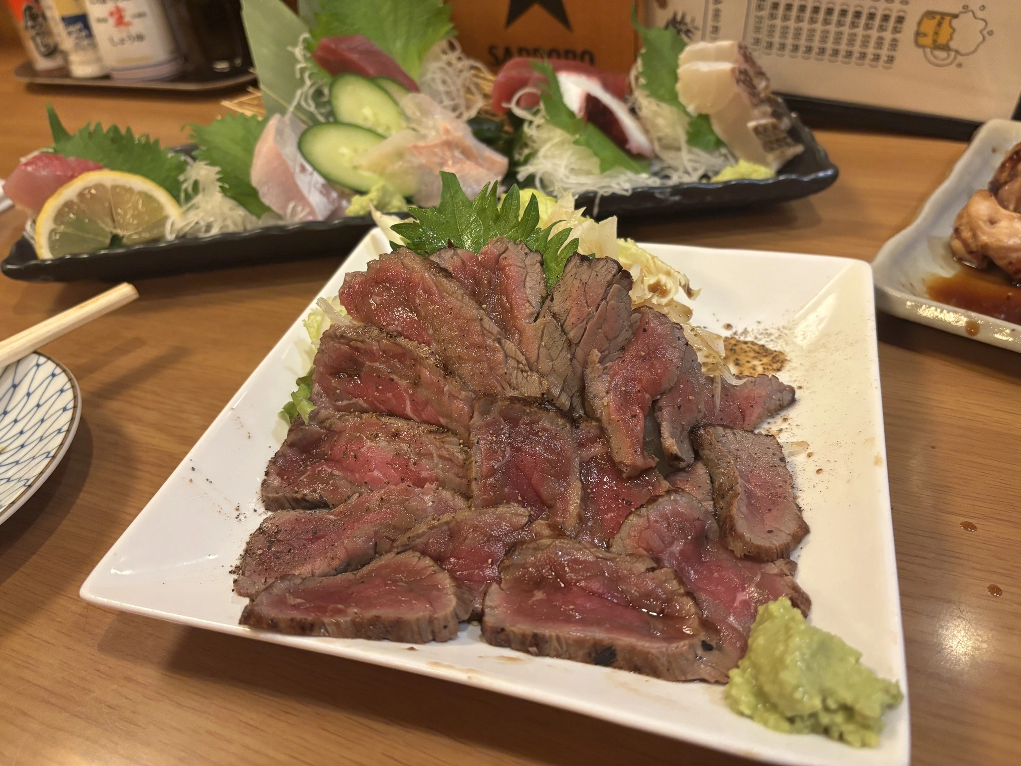 りん