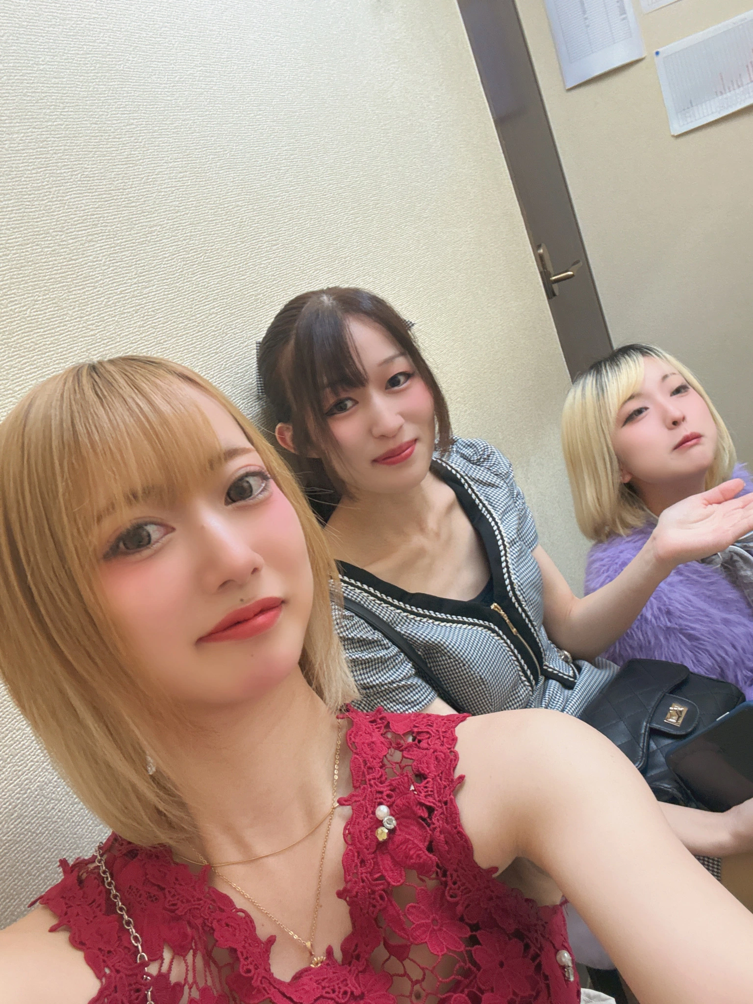愛