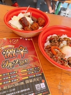 じゅり