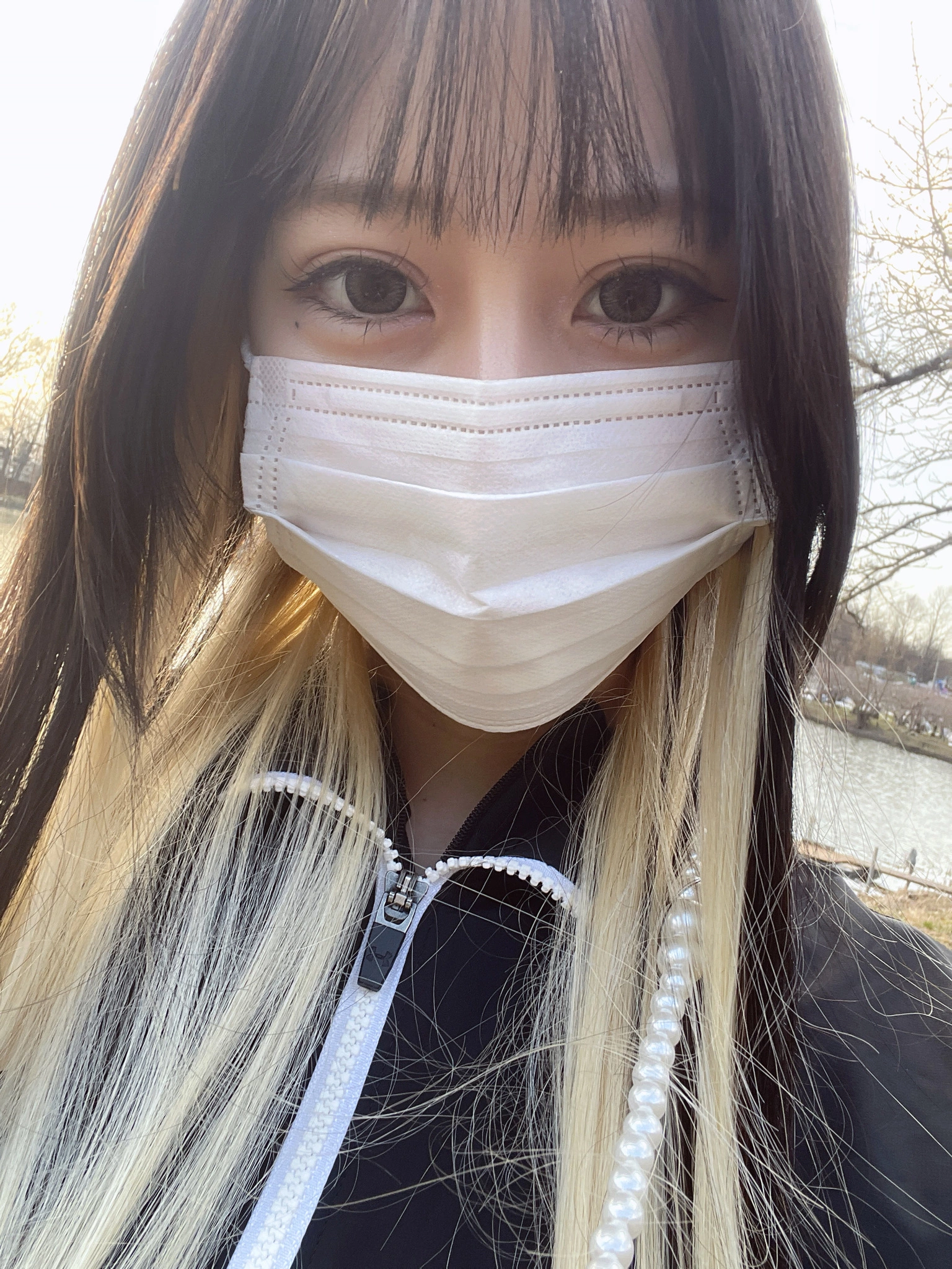 えま