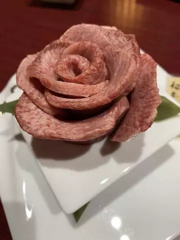 白石 愛莉
