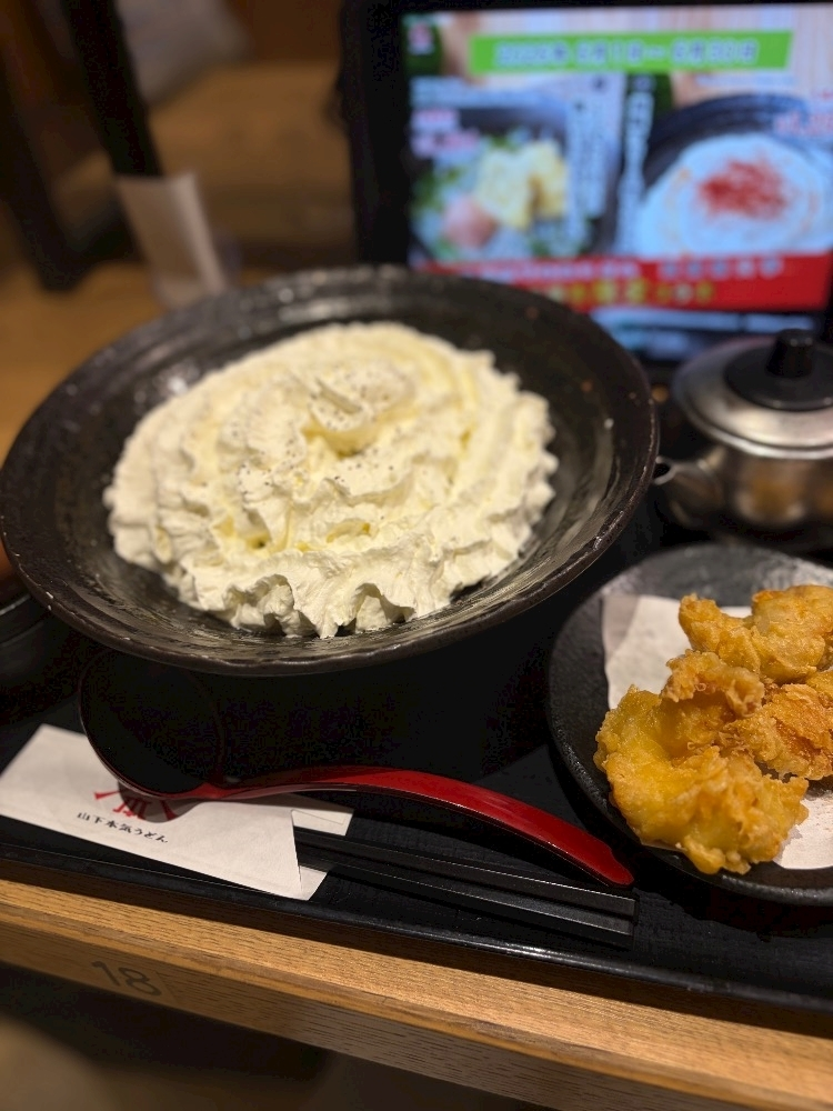 れいか