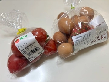 ゆきな