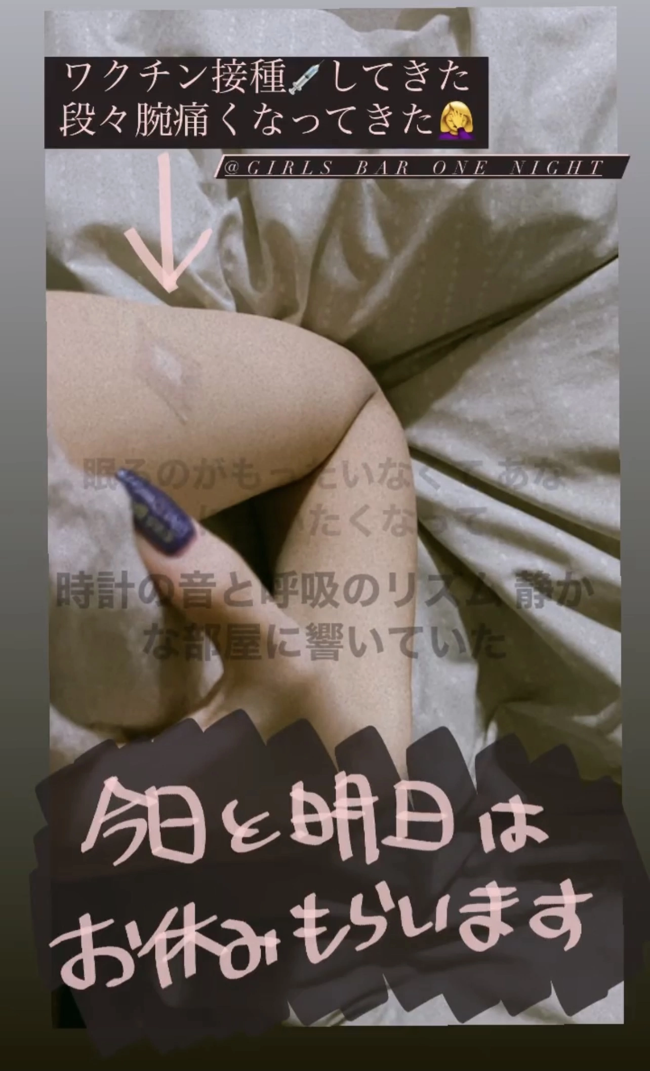 かんな
