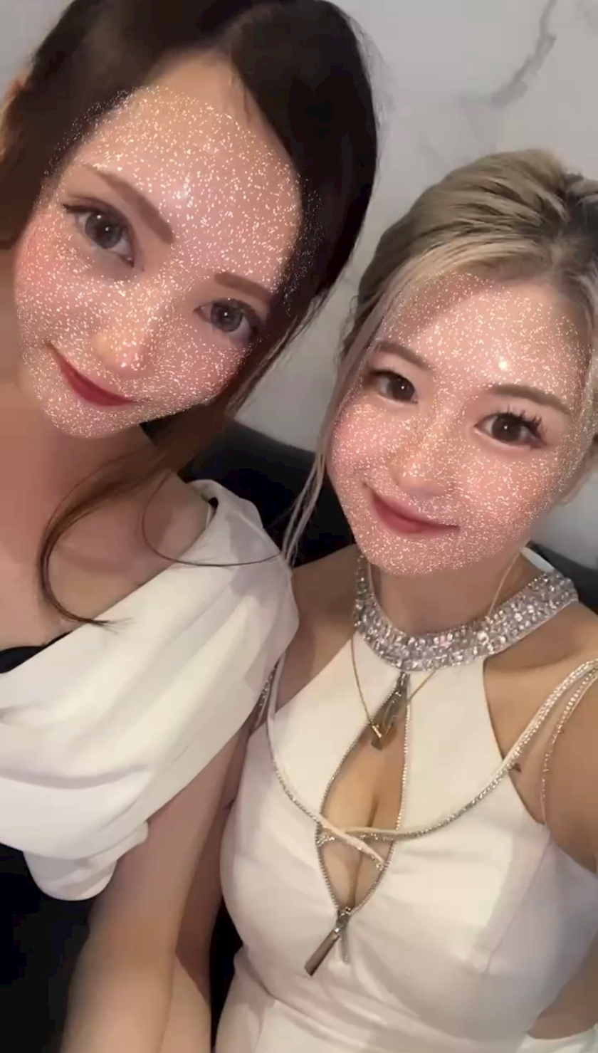 あや