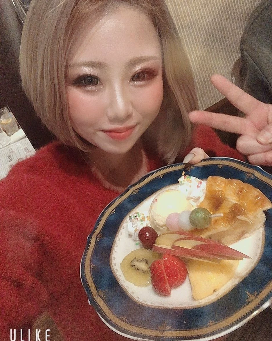 愛結