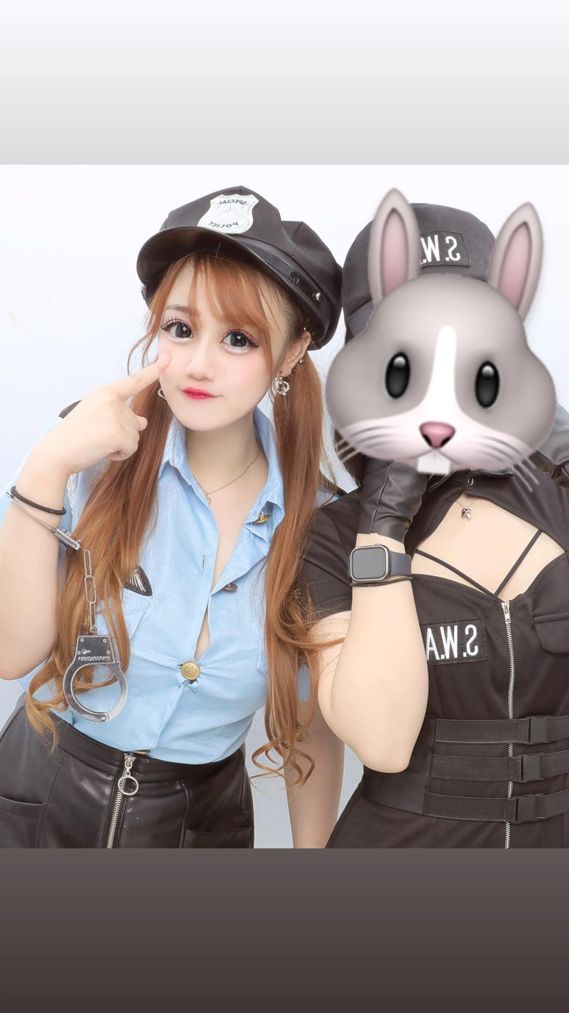 あみ