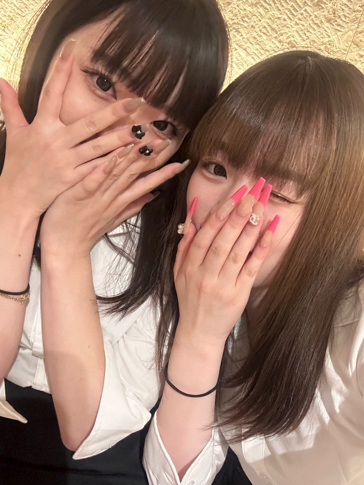 たむ