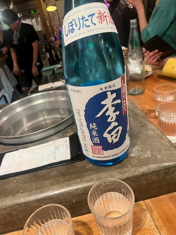ぽぽ