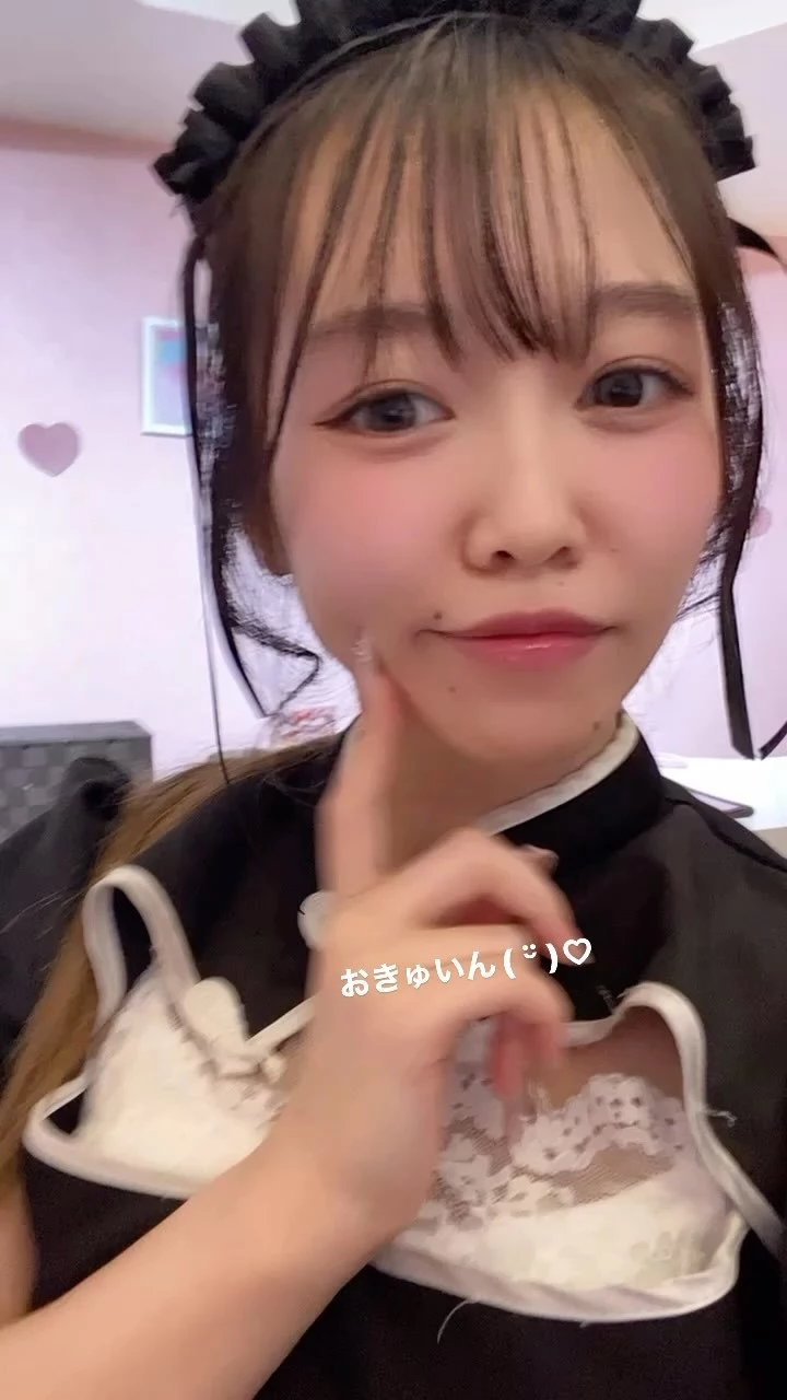 みちる