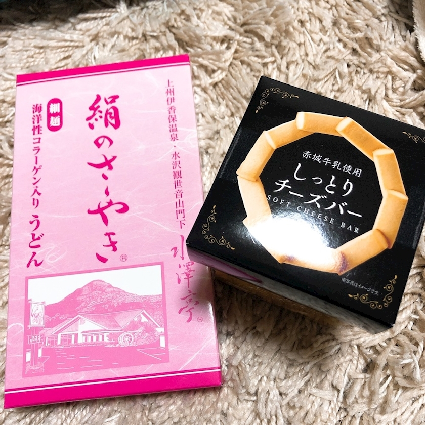 愛羽 仁美