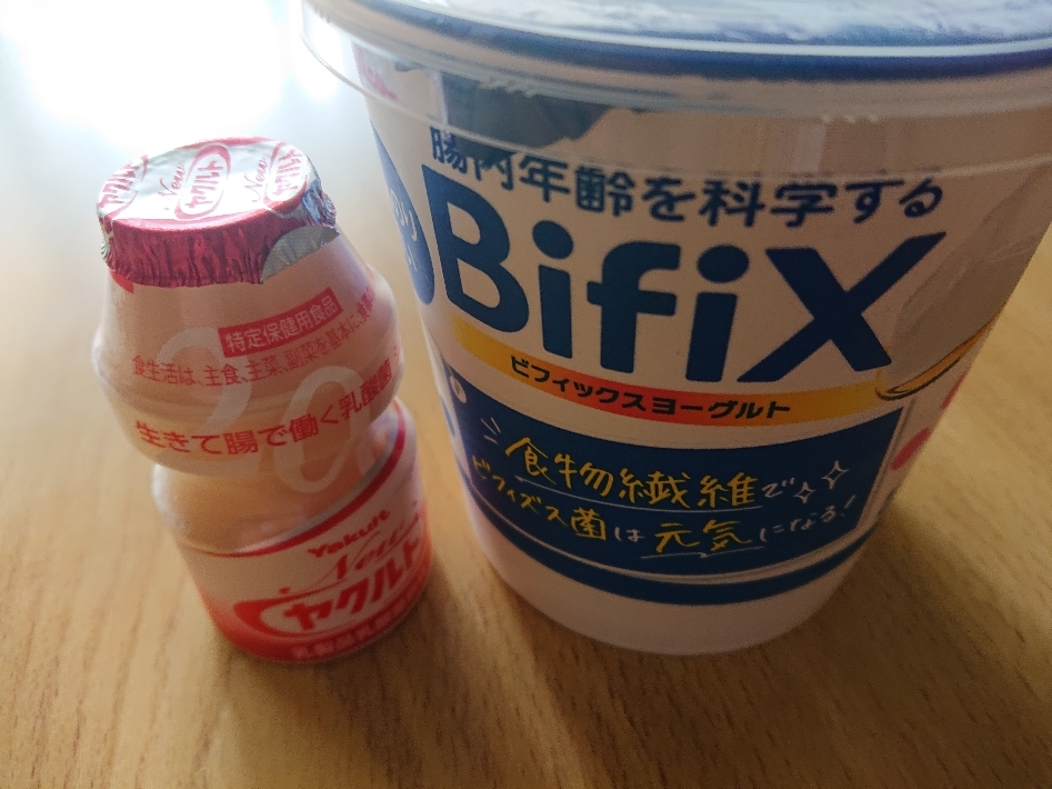 五条 椿