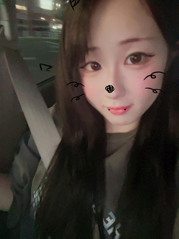 あみ