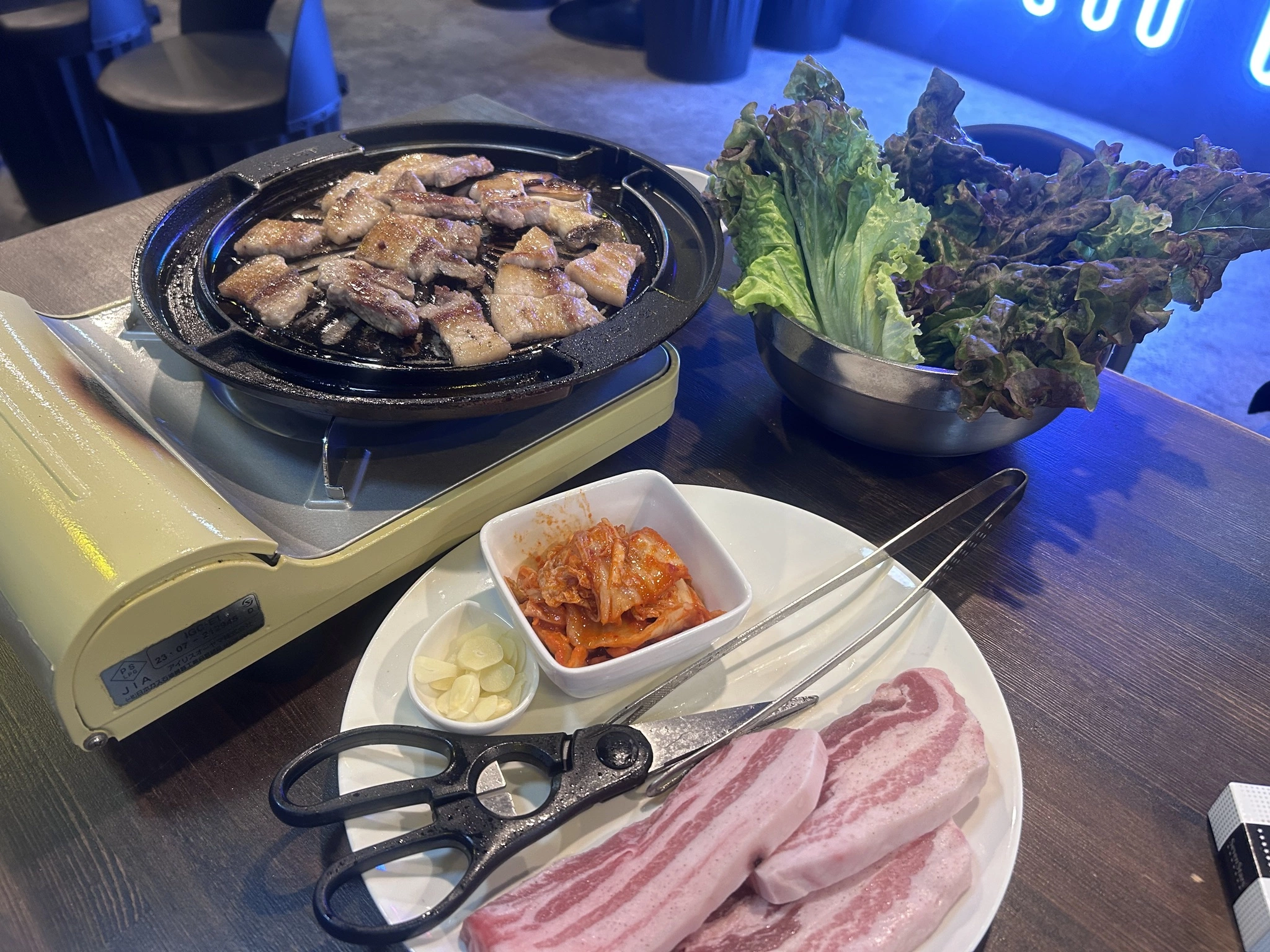 潤