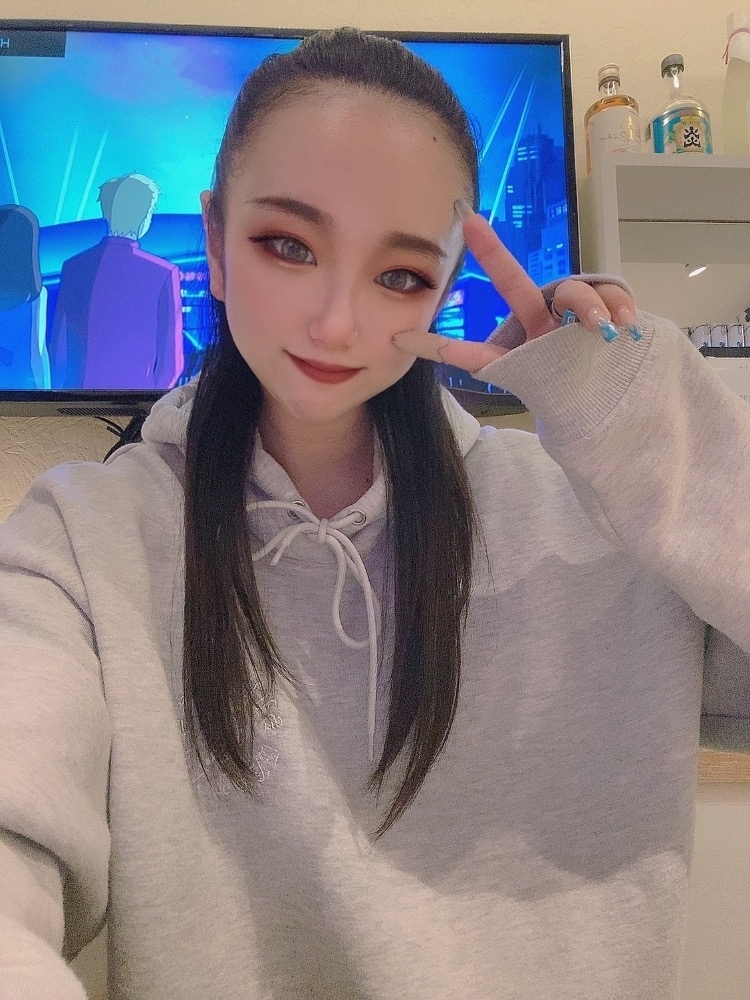 るな
