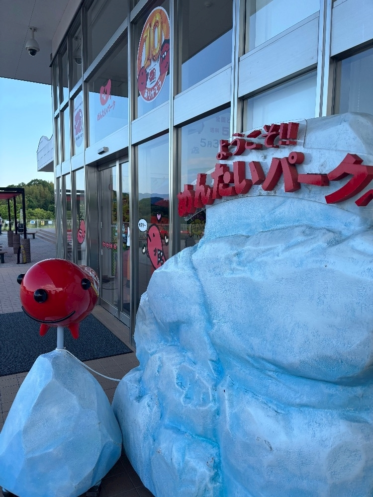 なつ