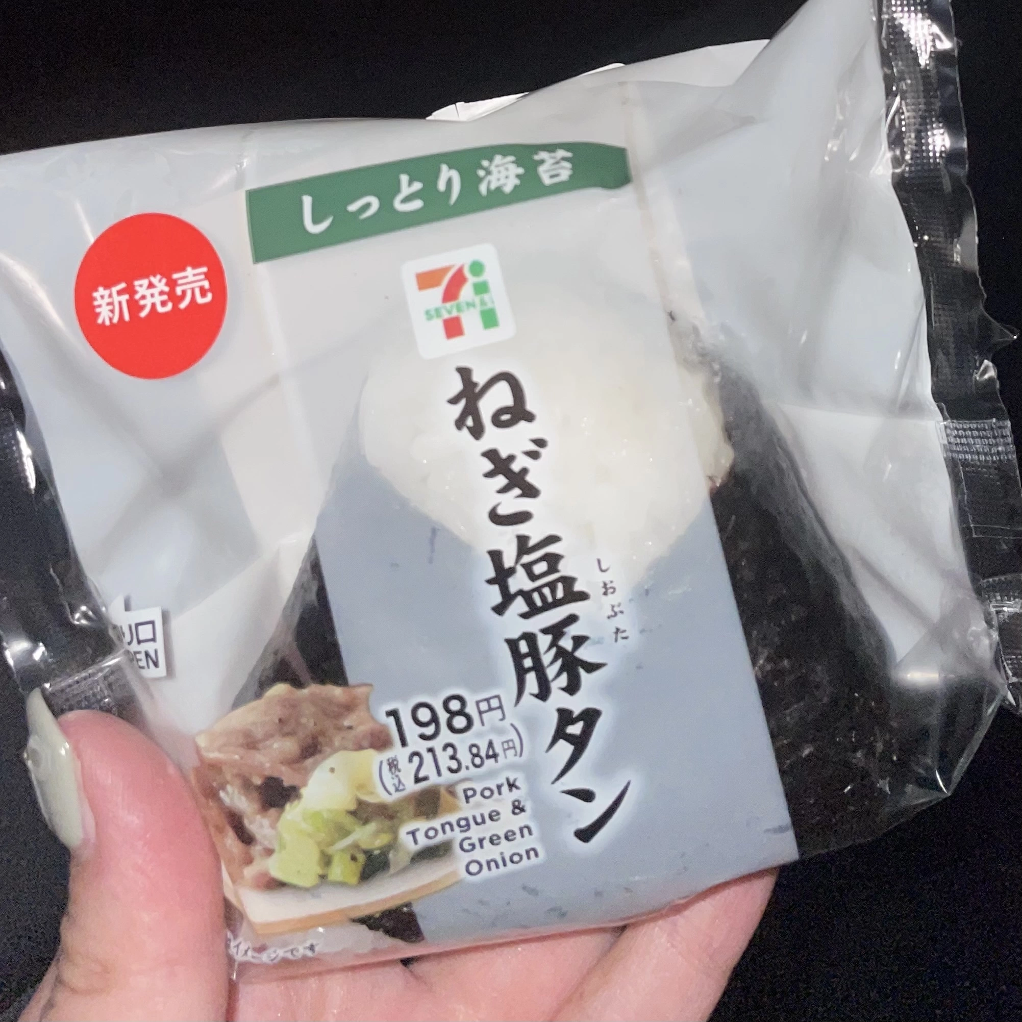 ちゃお