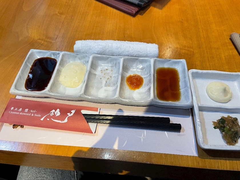 椿