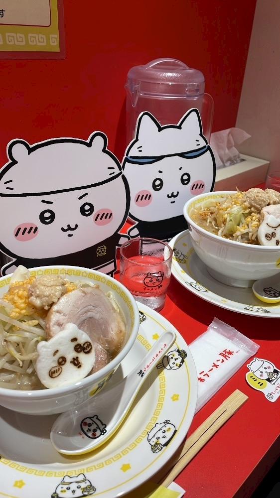 なな