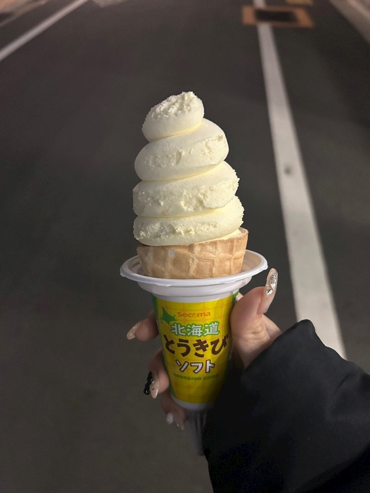 かびるんるんさわ