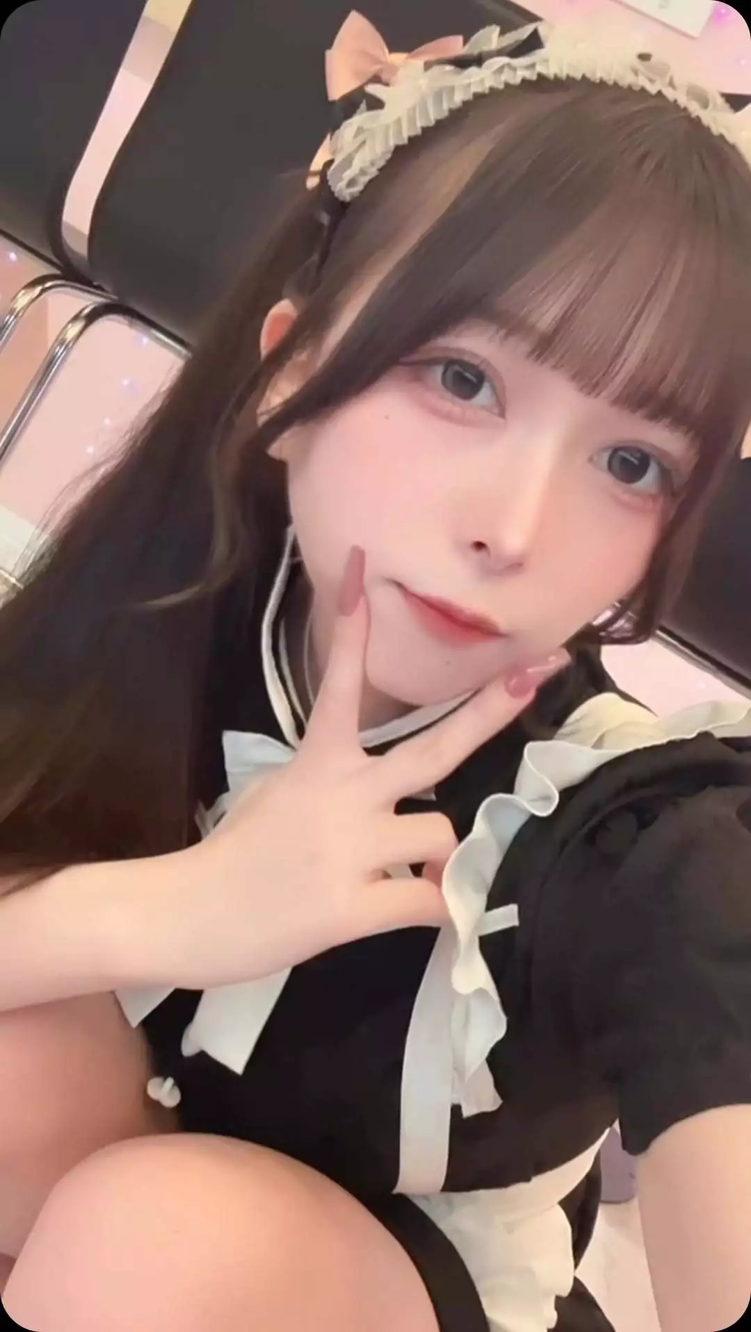 すい