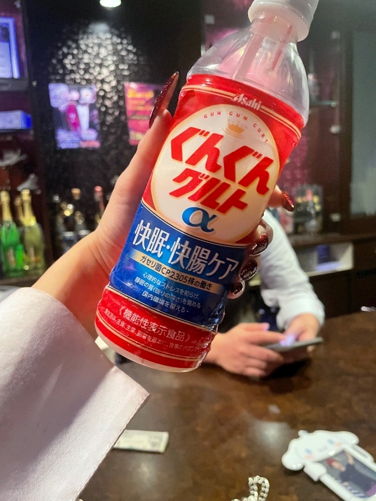 あか