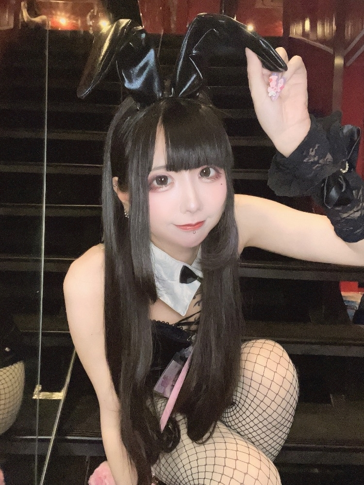 ねむ
