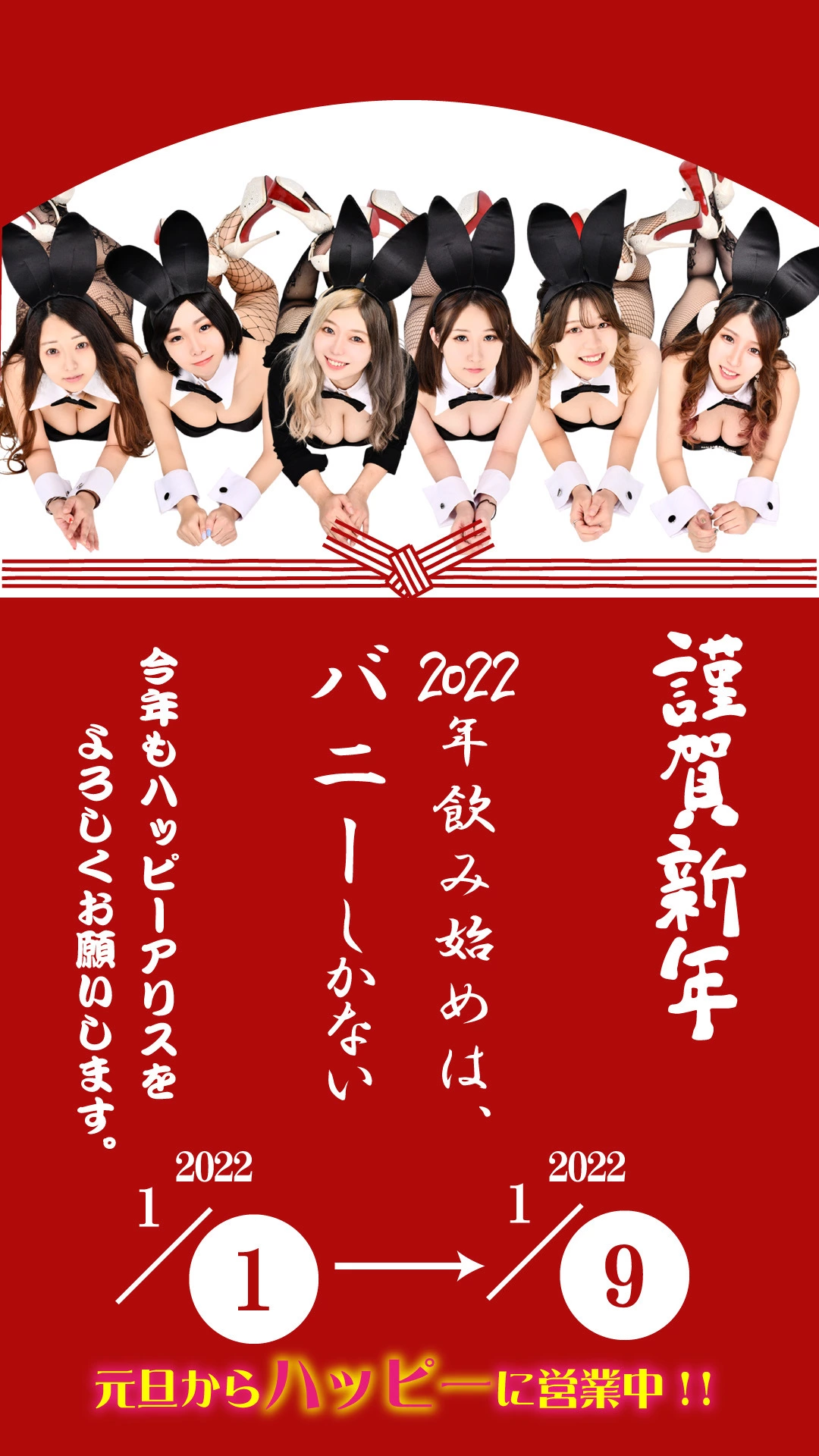 ニコル
