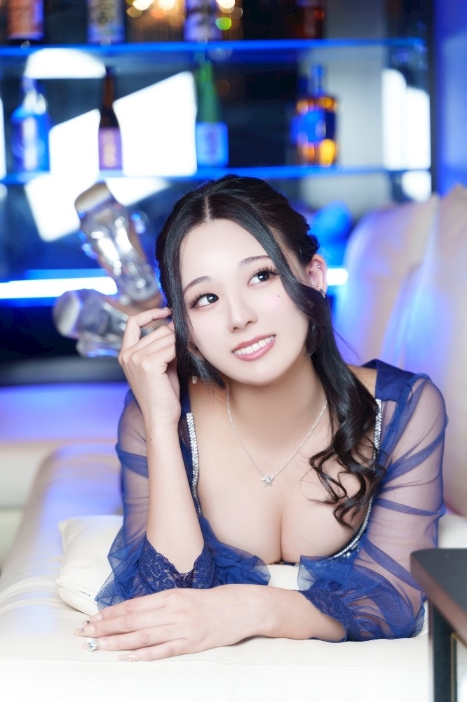 るな