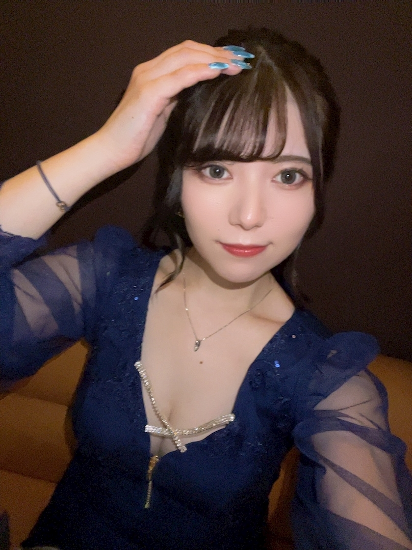 めい