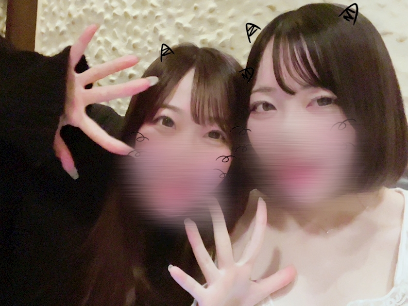 ここ