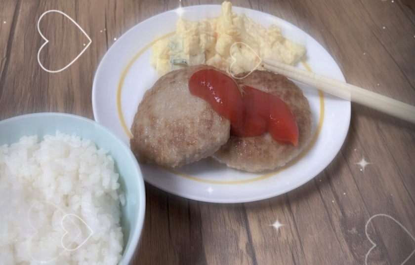 てぃな