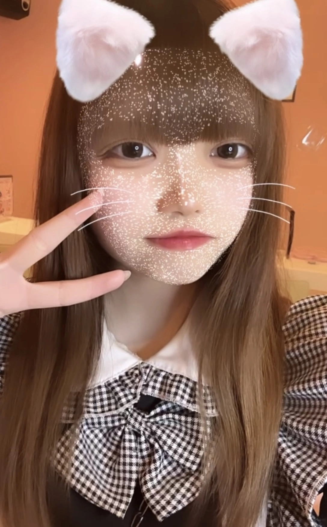 れむ