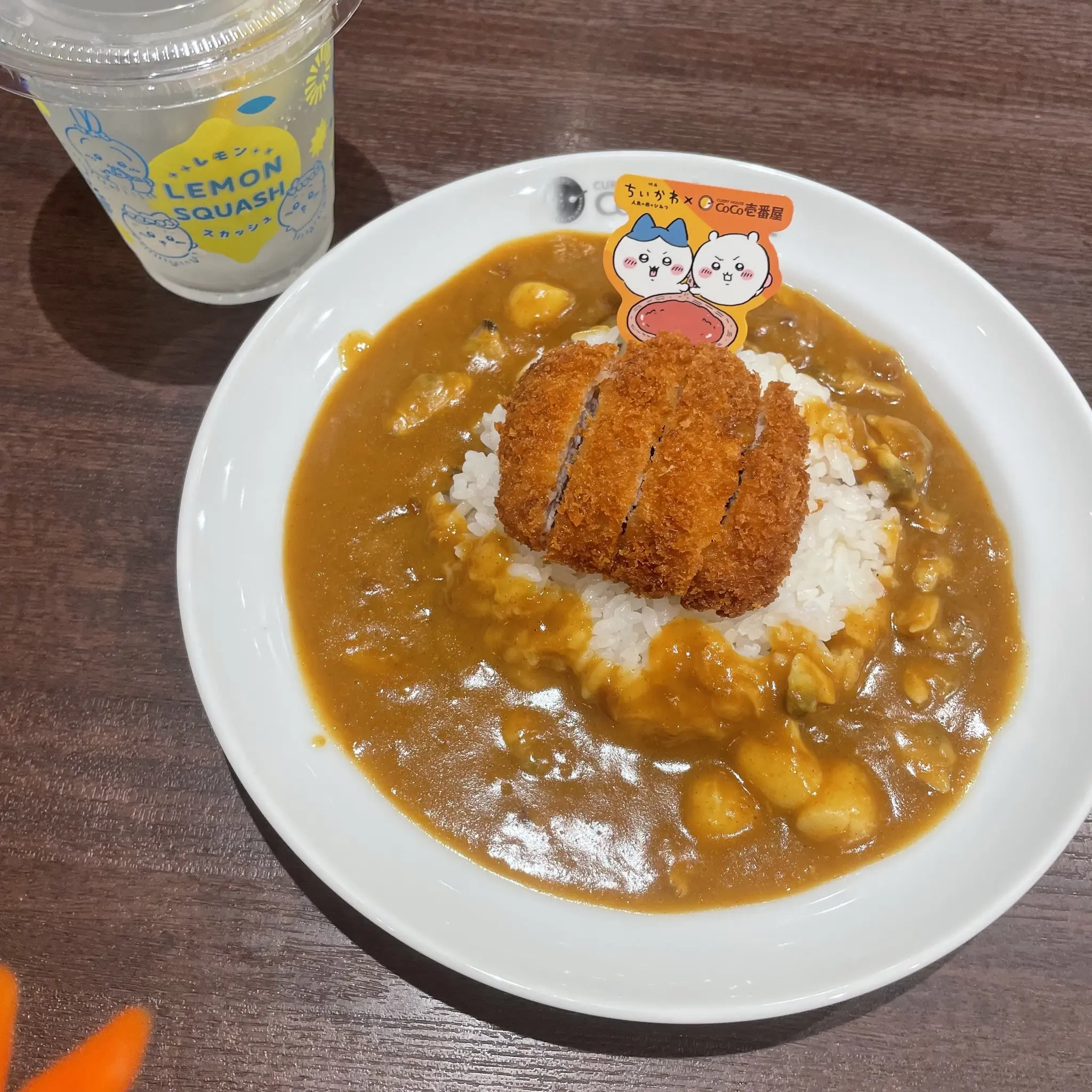 ちゃお