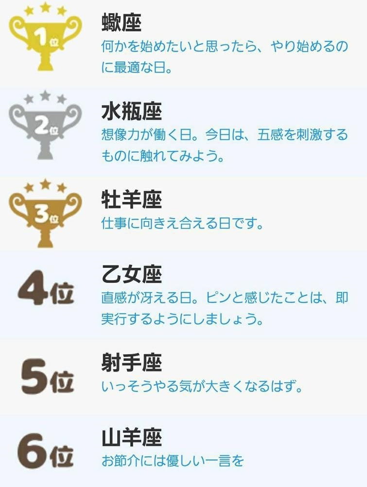 エミ （スタッフ）