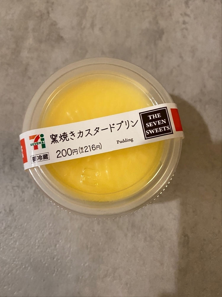 れい