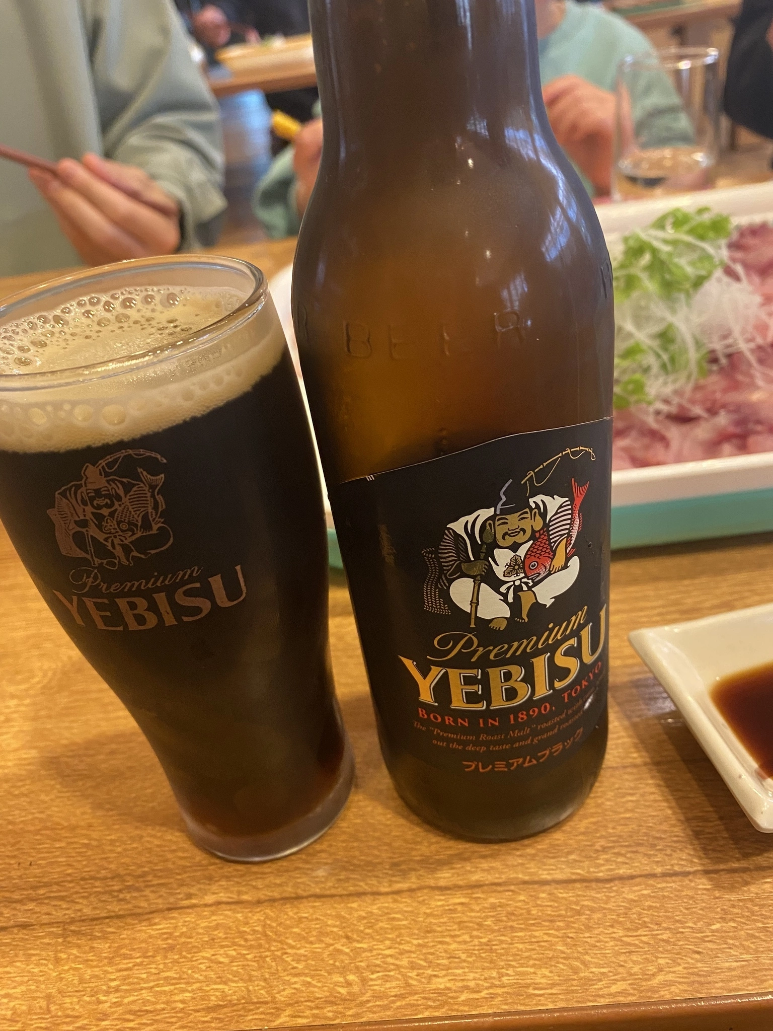 あきら