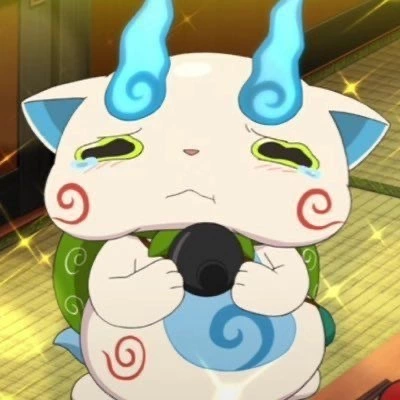 れいん
