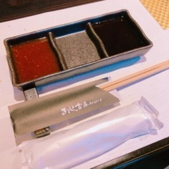 あい