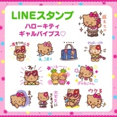 あずさ