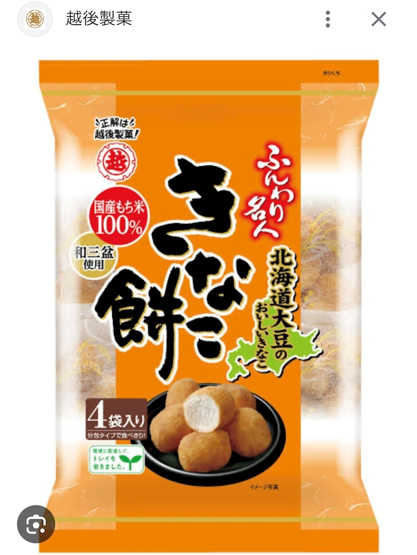 あーだこーだそら