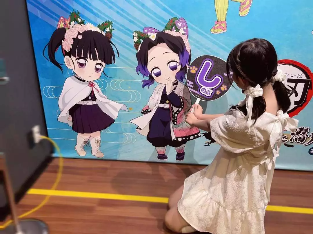 ゆき