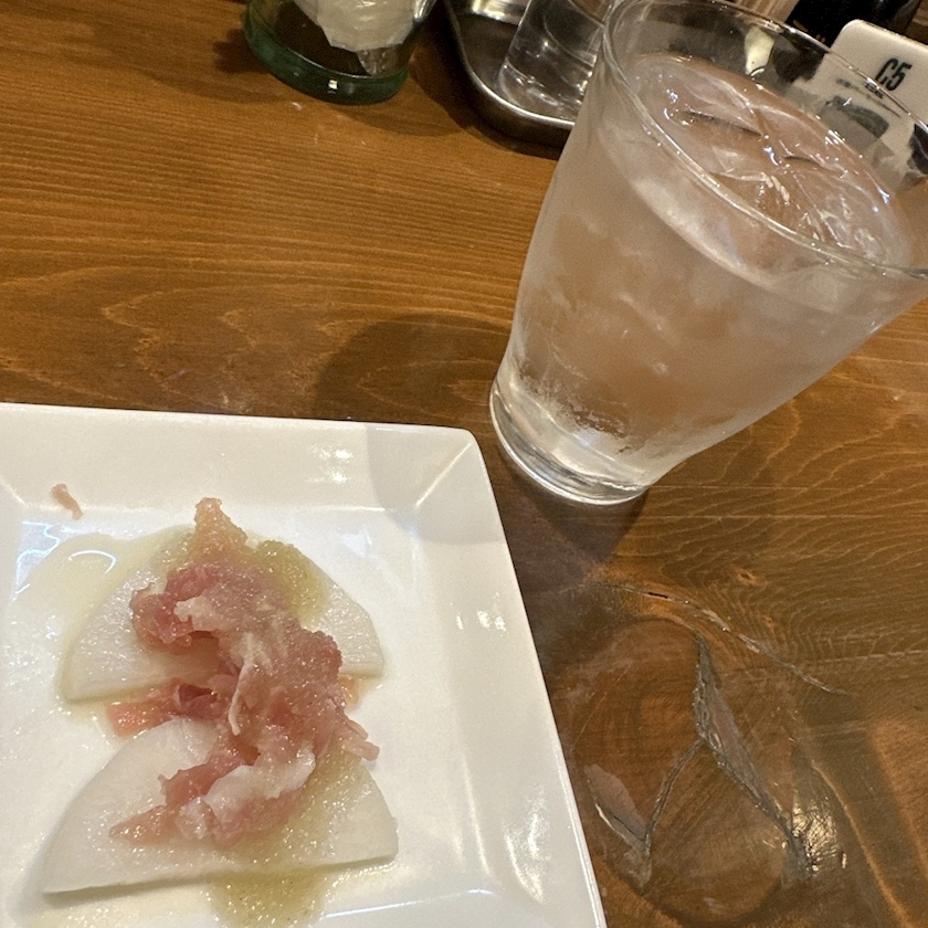 あい