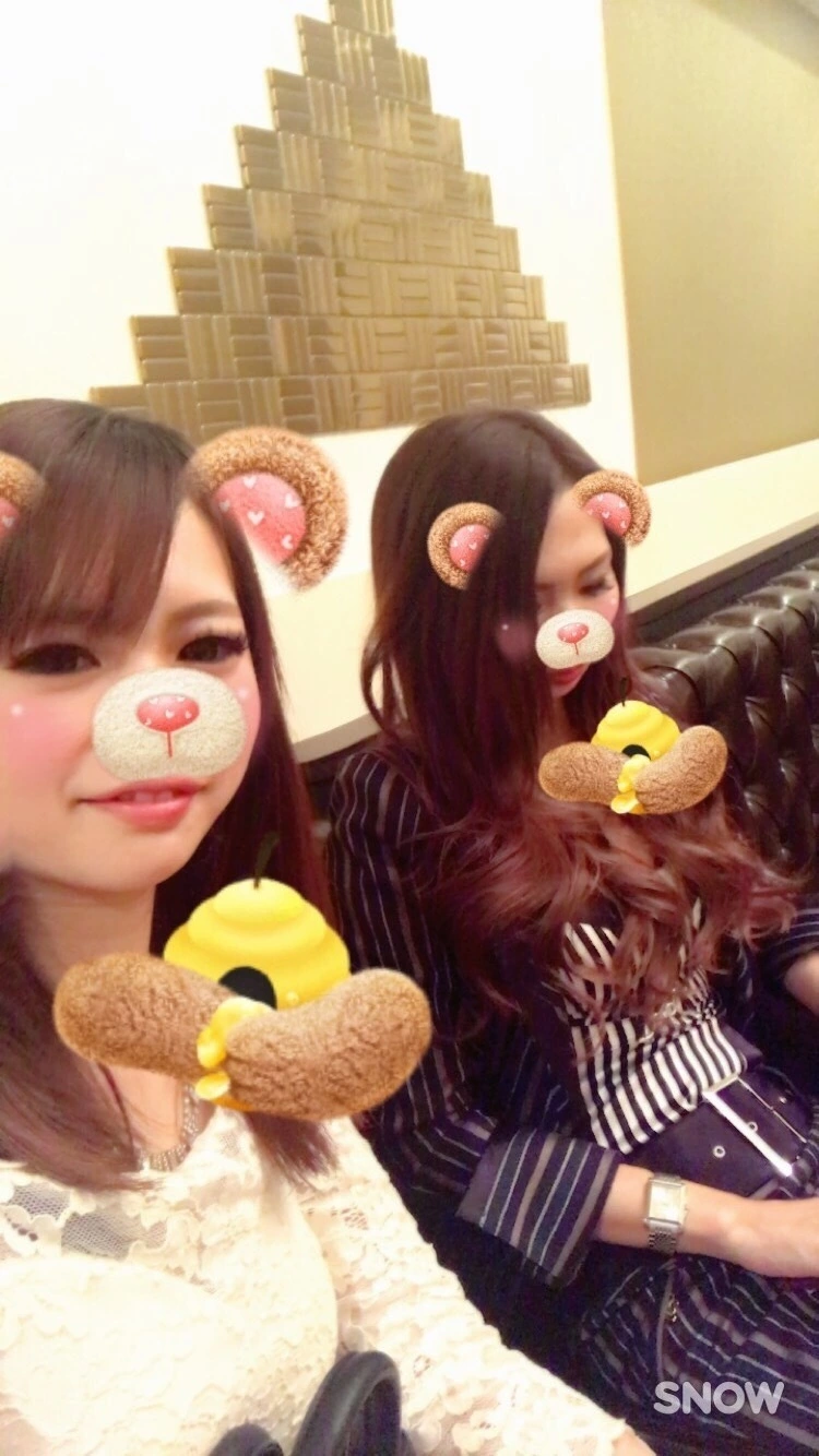 えりか