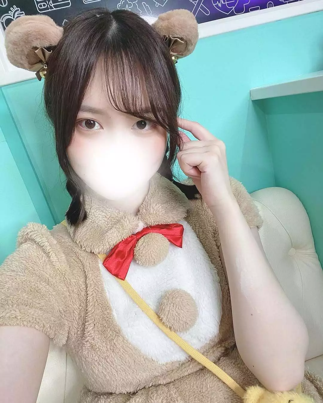 にこ