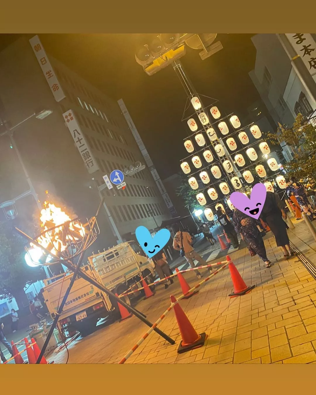みつき