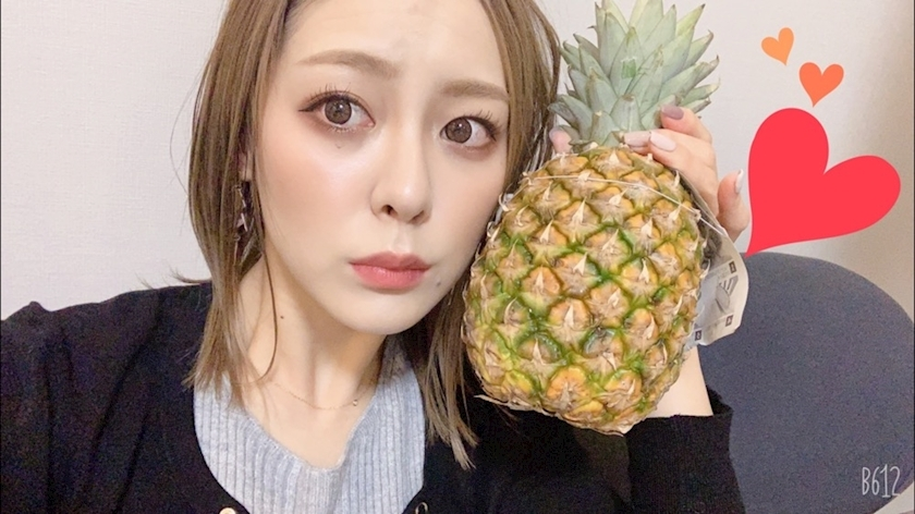 れいな