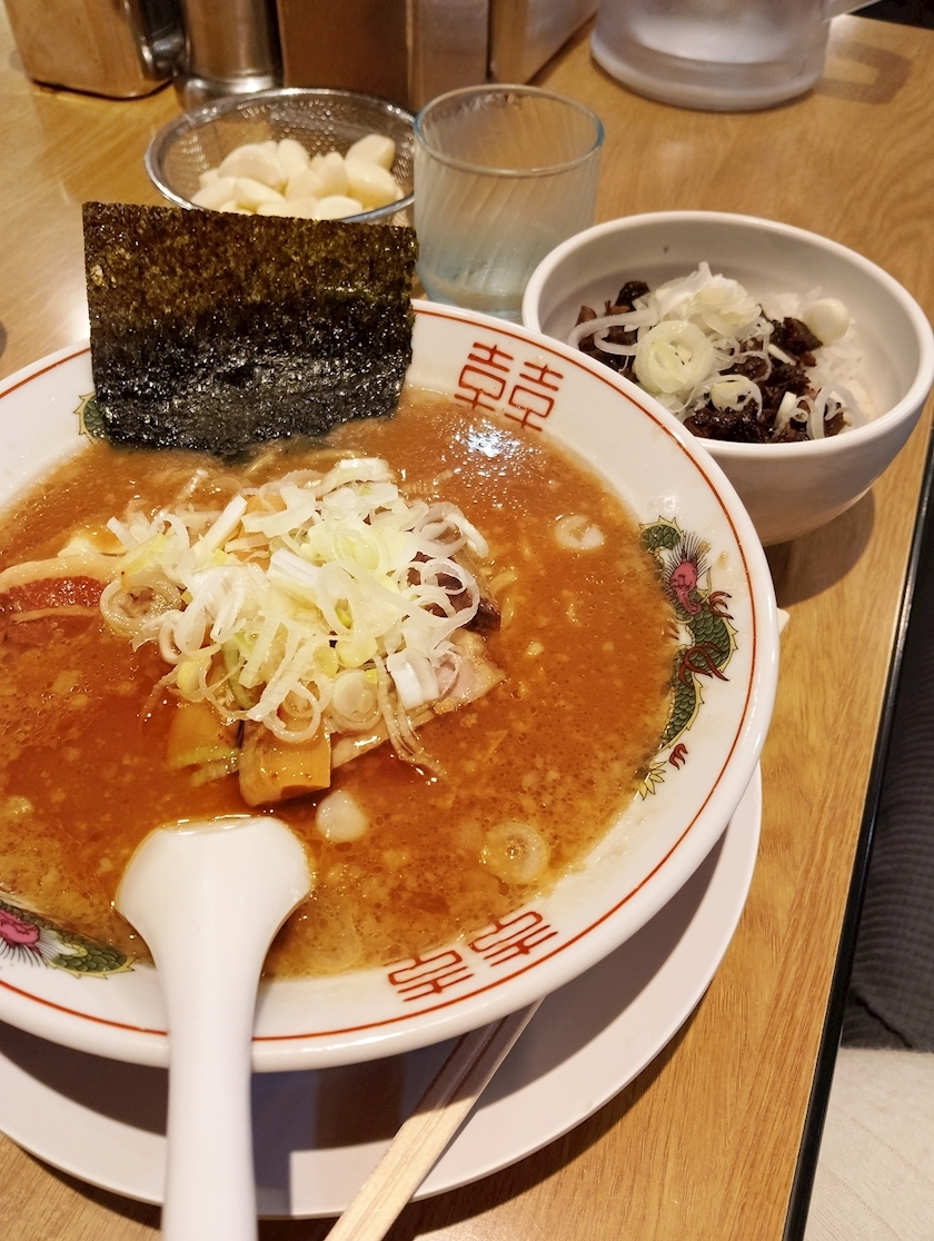 いおり