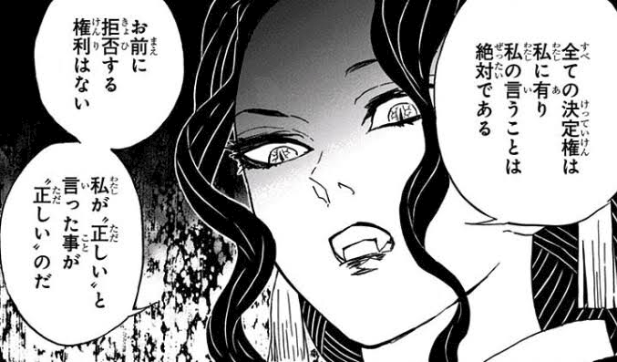 葉山 ゆうり
