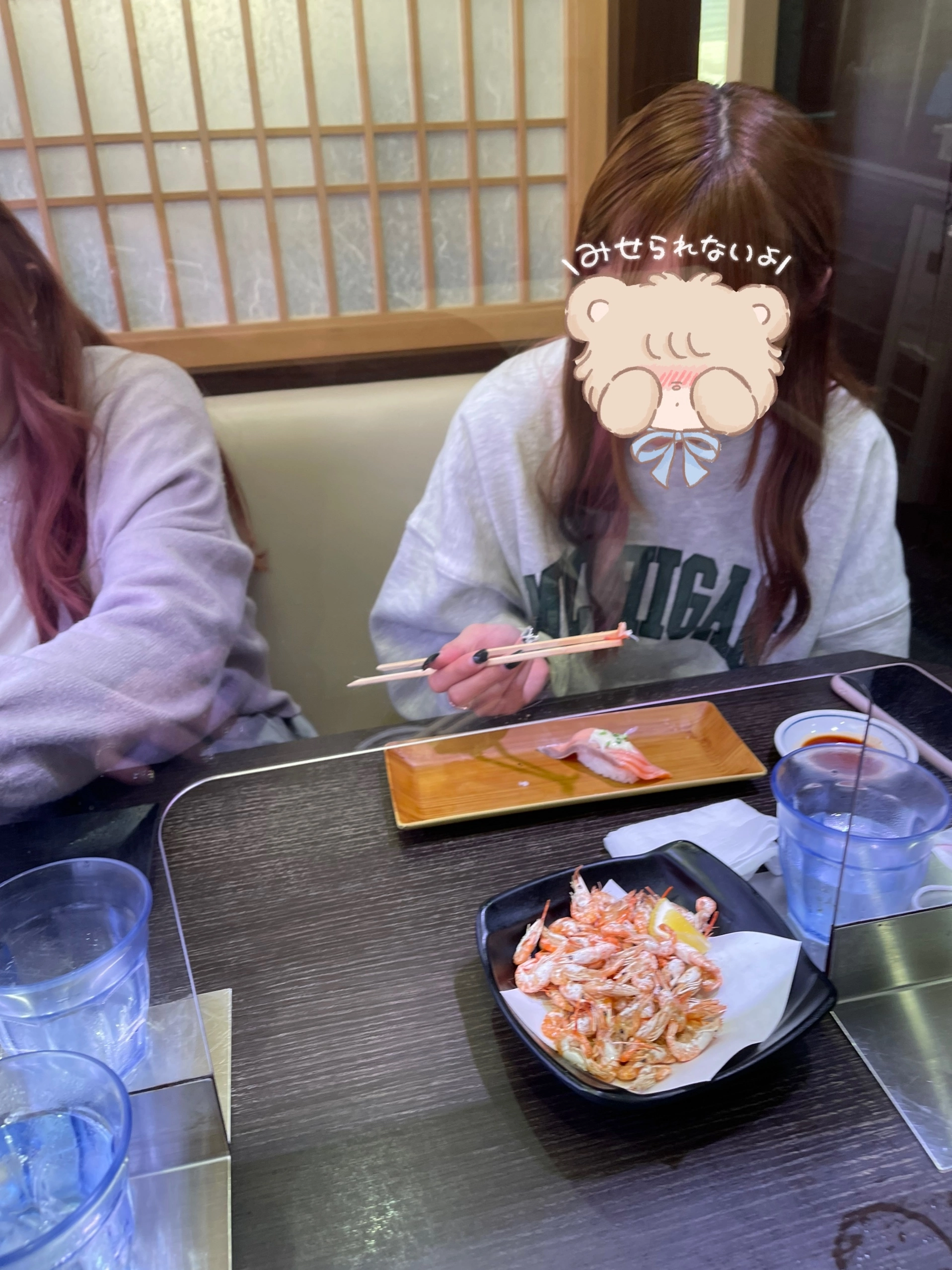 まゆ